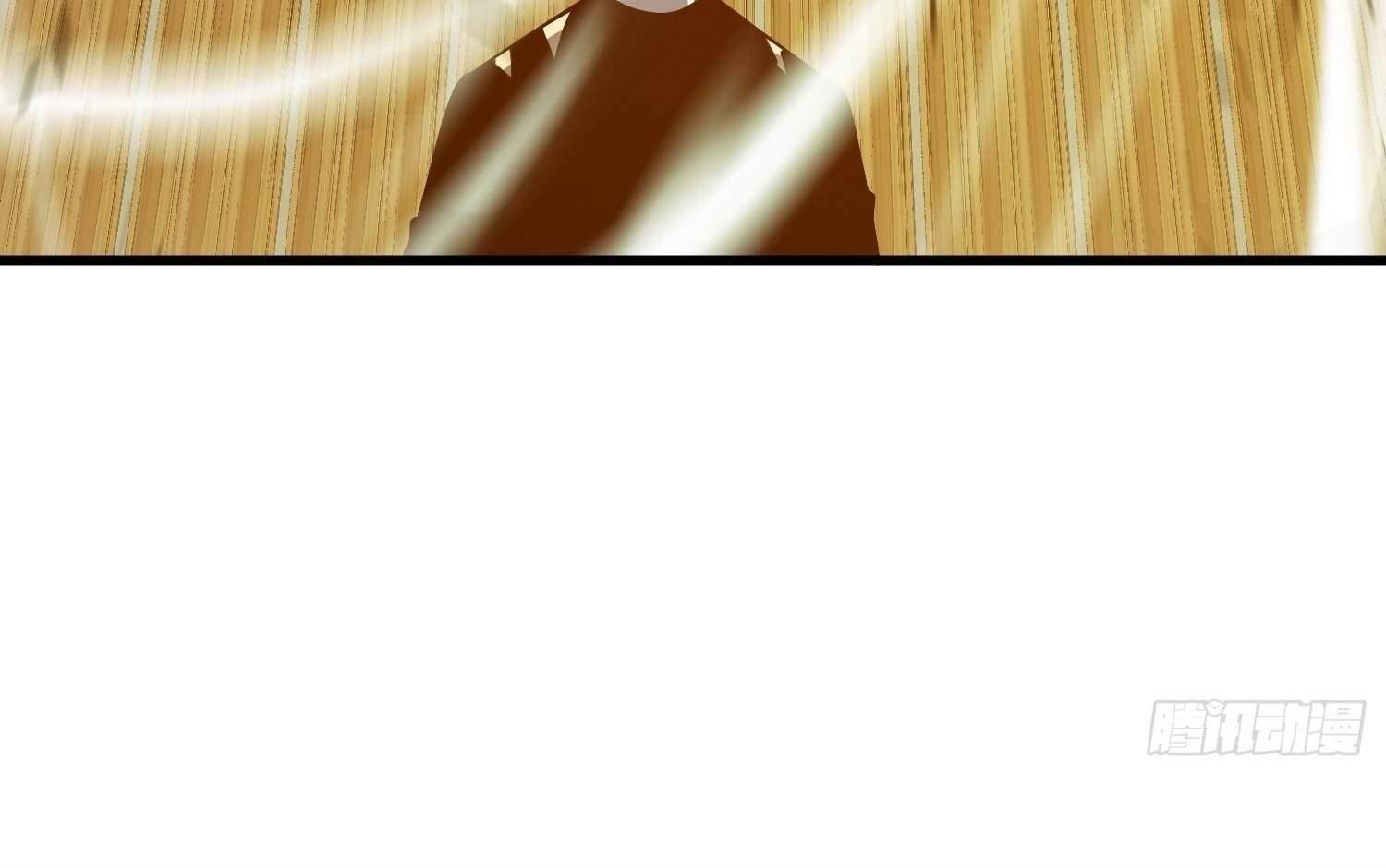 Starting as a Master of Female Disciples’ Leisure Skills Chapter 13 - Page 86