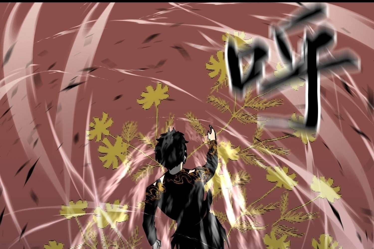 Starting as a Master of Female Disciples’ Leisure Skills Chapter 13 - Page 96