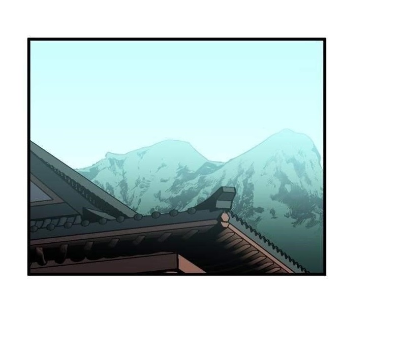 Starting as a Master of Female Disciples’ Leisure Skills Chapter 14 - Page 1