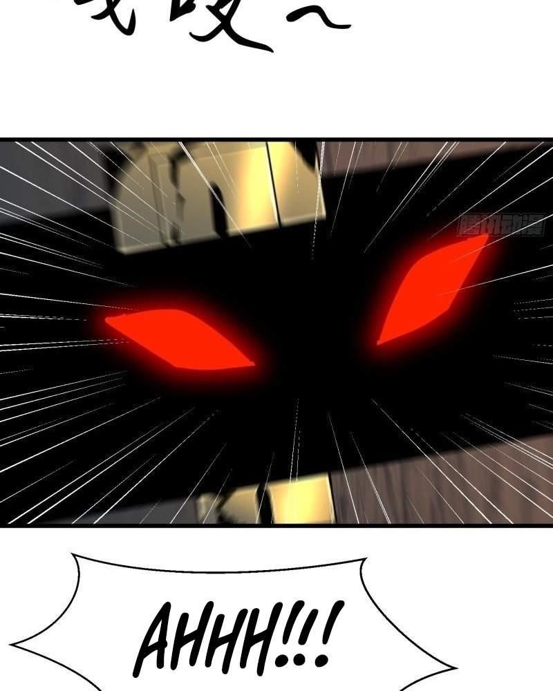 Starting as a Master of Female Disciples’ Leisure Skills Chapter 14 - Page 16