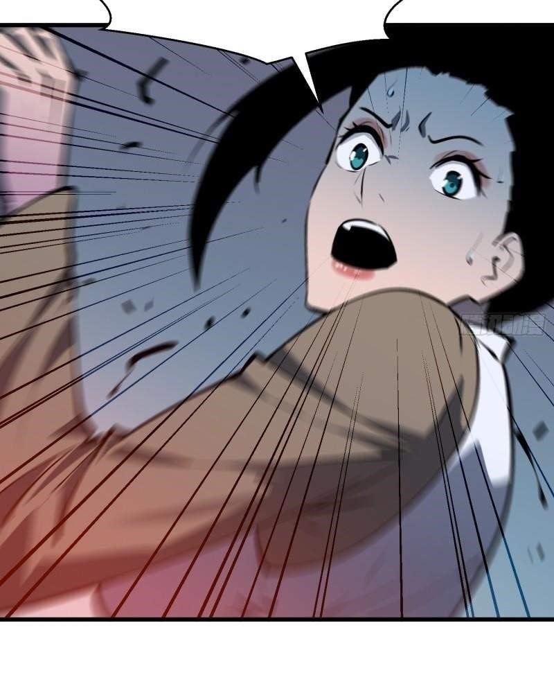 Starting as a Master of Female Disciples’ Leisure Skills Chapter 14 - Page 17