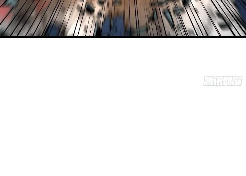 Starting as a Master of Female Disciples’ Leisure Skills Chapter 14 - Page 61