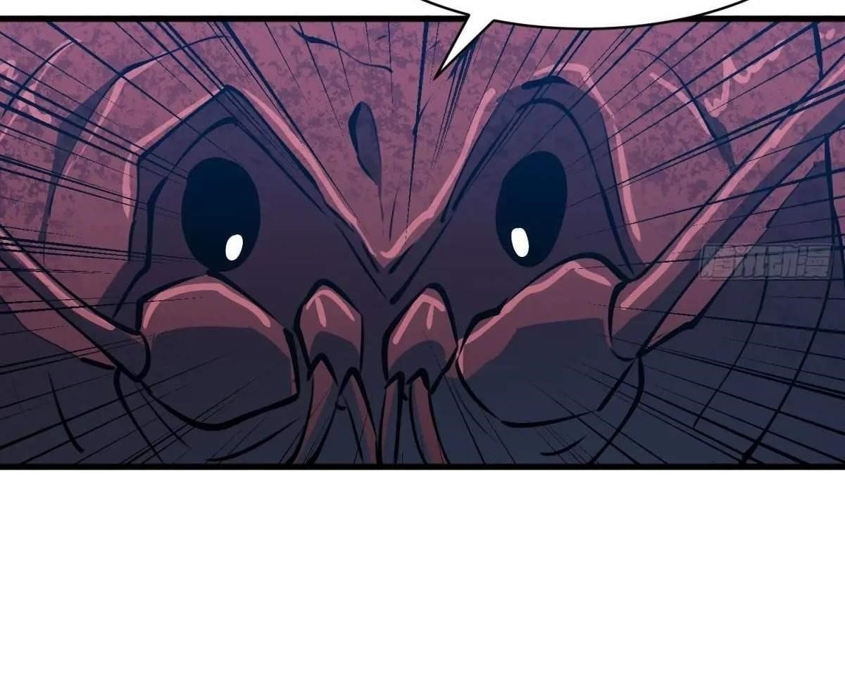 Starting as a Master of Female Disciples’ Leisure Skills Chapter 15 - Page 10