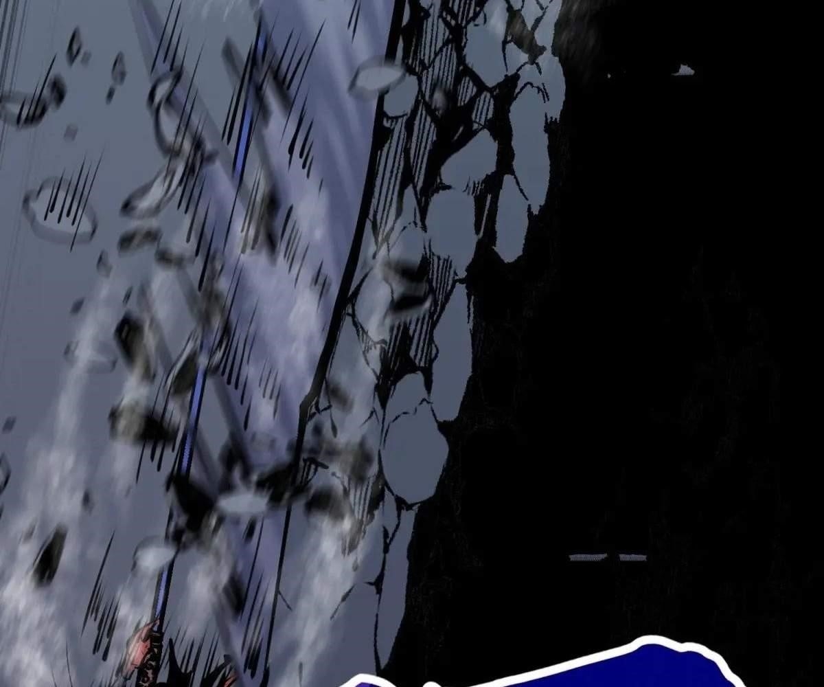 Starting as a Master of Female Disciples’ Leisure Skills Chapter 15 - Page 105