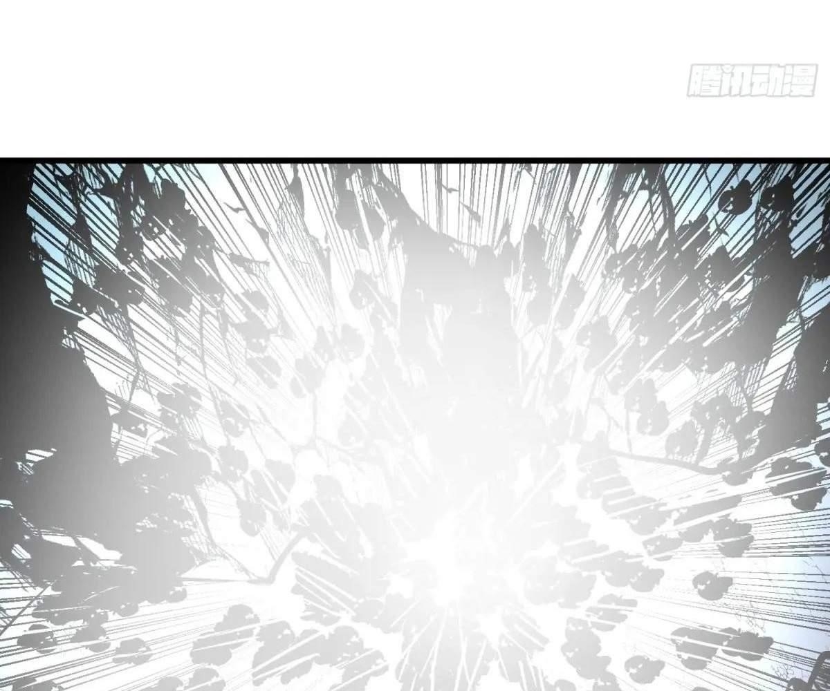 Starting as a Master of Female Disciples’ Leisure Skills Chapter 15 - Page 21