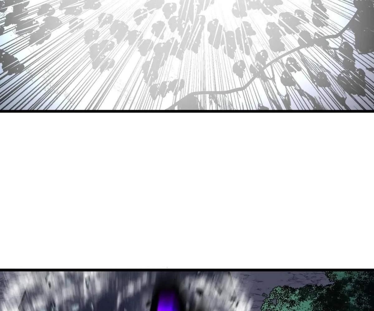 Starting as a Master of Female Disciples’ Leisure Skills Chapter 15 - Page 22