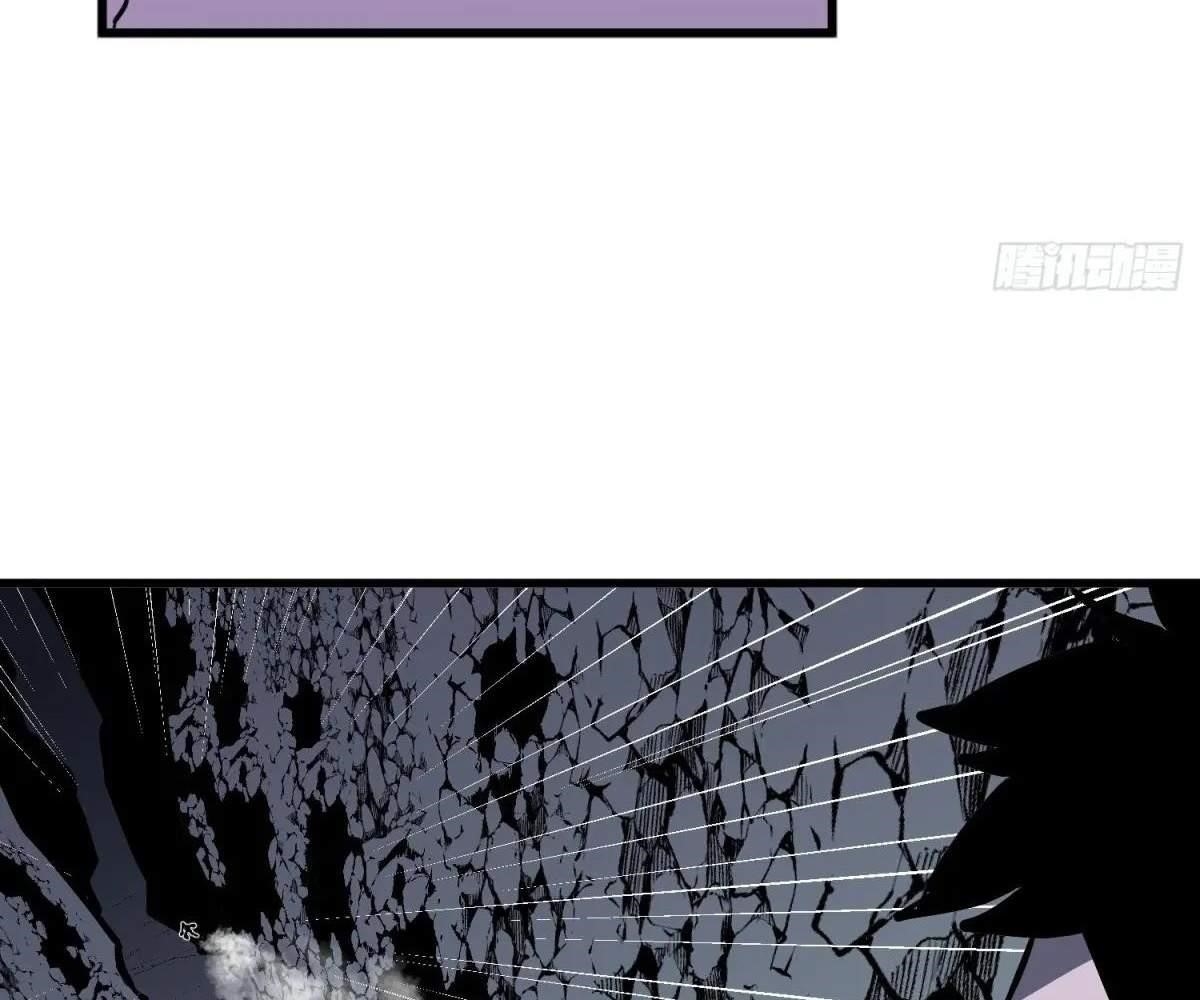 Starting as a Master of Female Disciples’ Leisure Skills Chapter 15 - Page 42