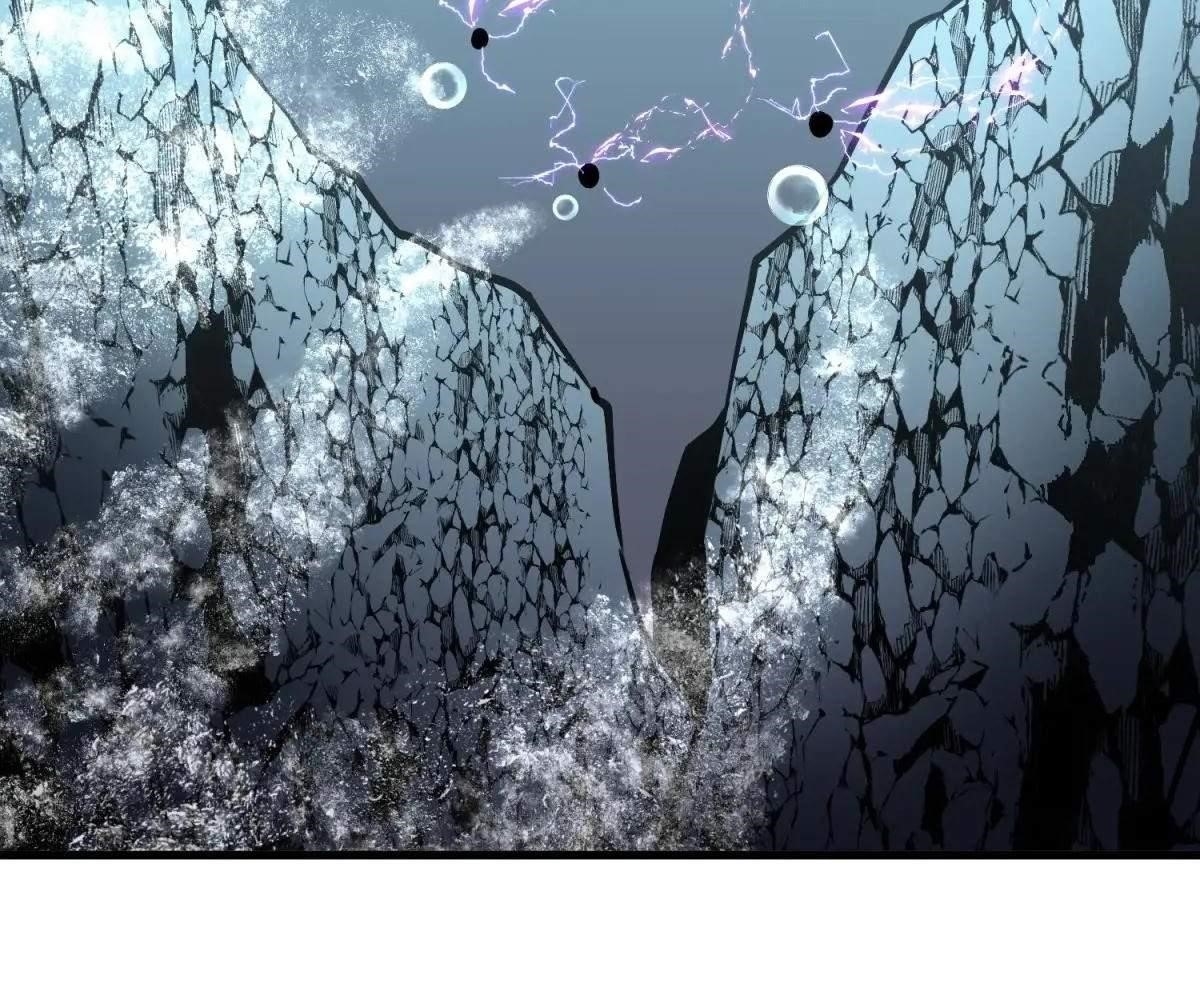 Starting as a Master of Female Disciples’ Leisure Skills Chapter 15 - Page 50