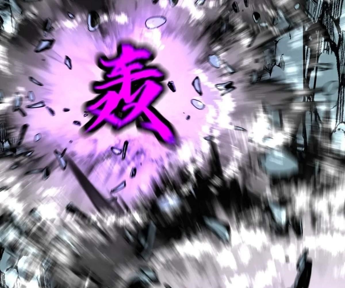 Starting as a Master of Female Disciples’ Leisure Skills Chapter 15 - Page 52