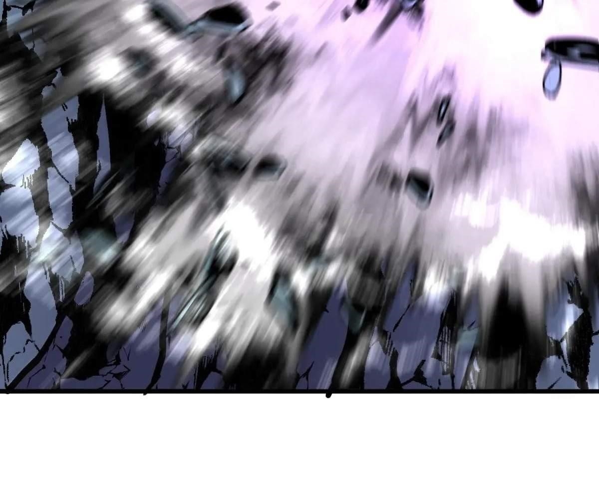 Starting as a Master of Female Disciples’ Leisure Skills Chapter 15 - Page 54