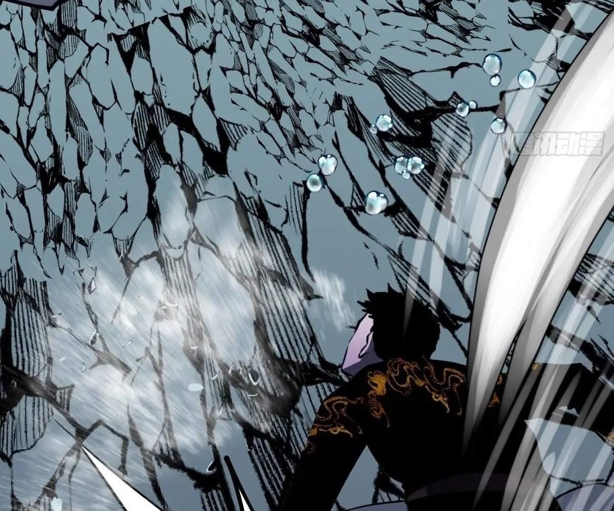 Starting as a Master of Female Disciples’ Leisure Skills Chapter 15 - Page 60