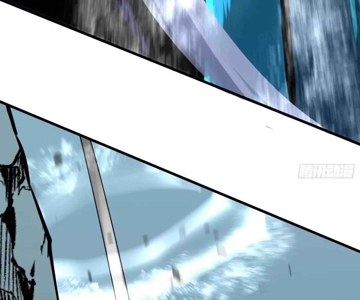 Starting as a Master of Female Disciples’ Leisure Skills Chapter 15 - Page 82