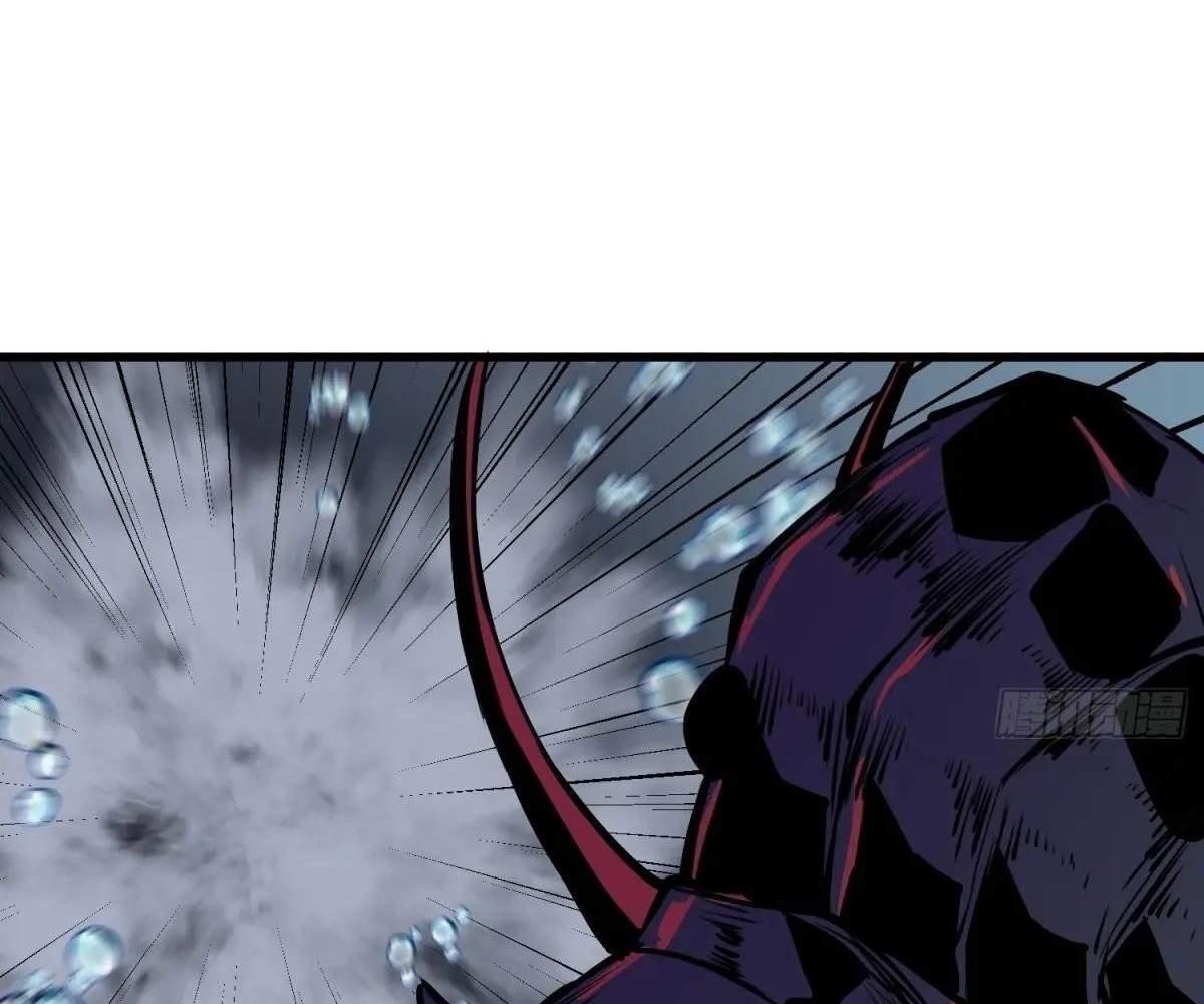 Starting as a Master of Female Disciples’ Leisure Skills Chapter 15 - Page 86