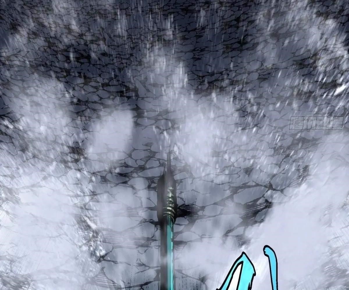 Starting as a Master of Female Disciples’ Leisure Skills Chapter 15 - Page 88