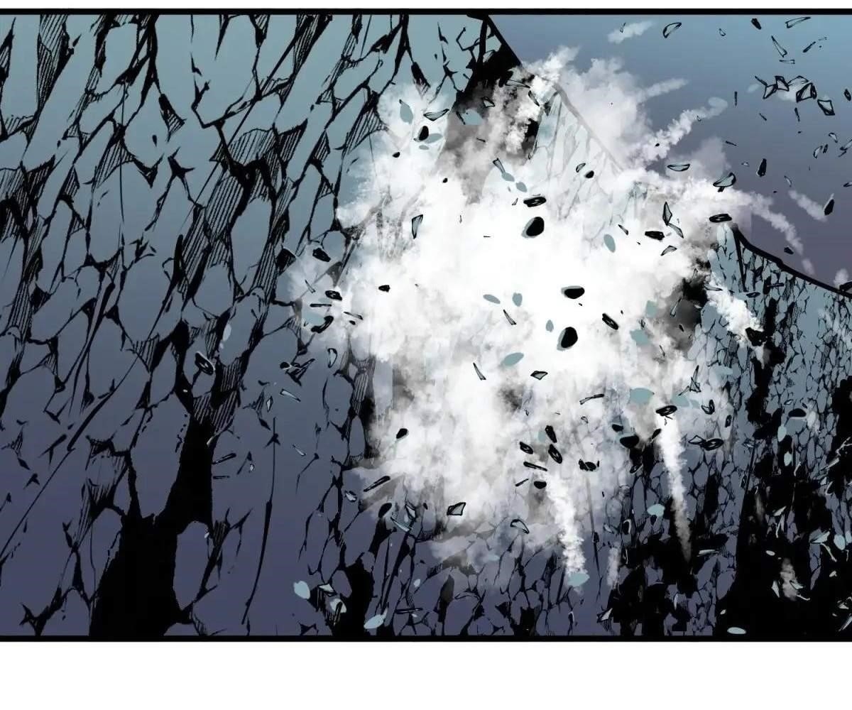 Starting as a Master of Female Disciples’ Leisure Skills Chapter 16 - Page 11