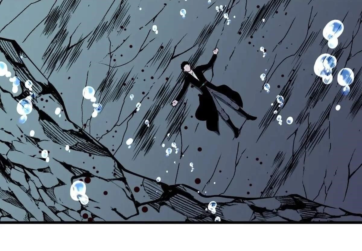 Starting as a Master of Female Disciples’ Leisure Skills Chapter 16 - Page 19