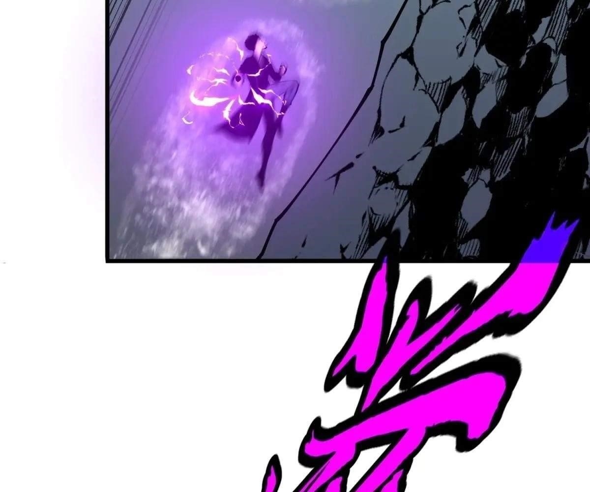 Starting as a Master of Female Disciples’ Leisure Skills Chapter 16 - Page 3