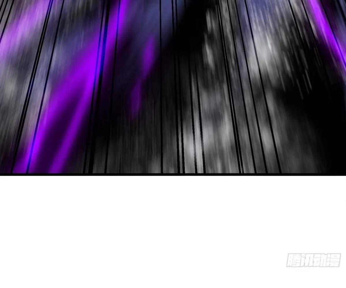 Starting as a Master of Female Disciples’ Leisure Skills Chapter 16 - Page 51