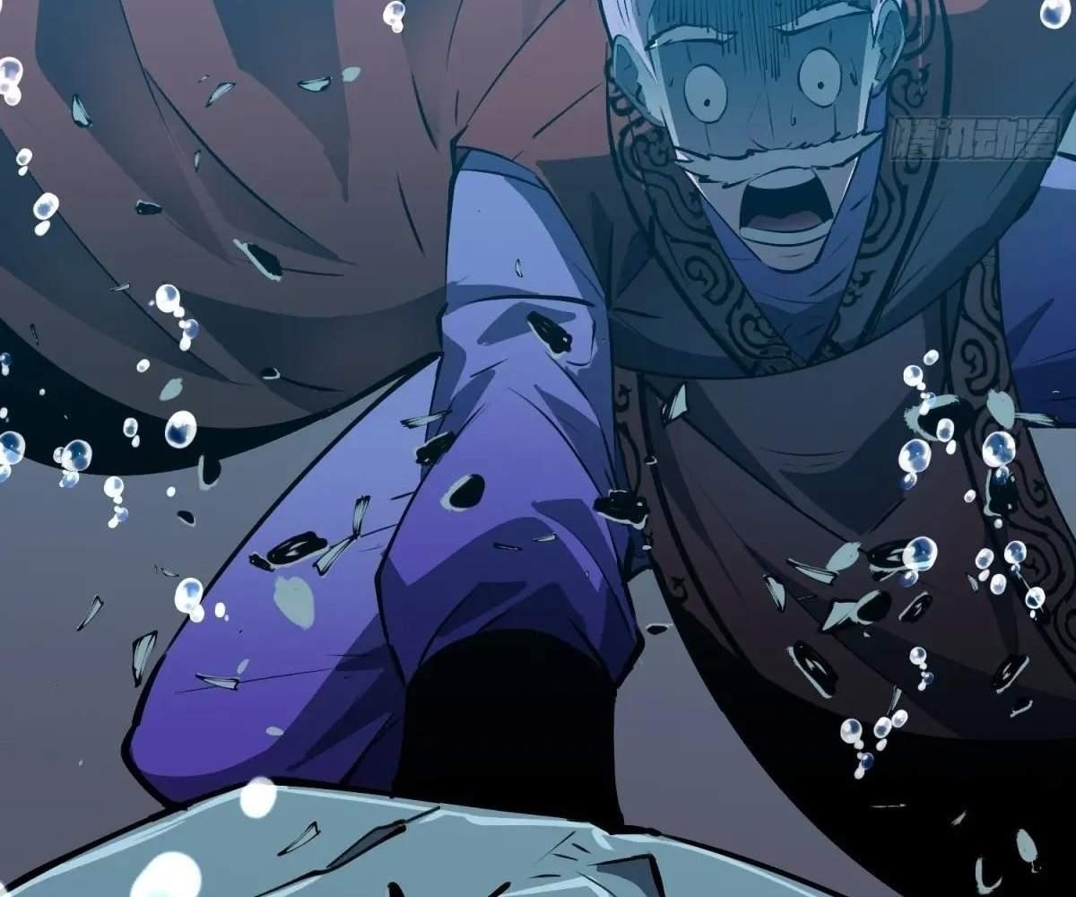 Starting as a Master of Female Disciples’ Leisure Skills Chapter 16 - Page 57