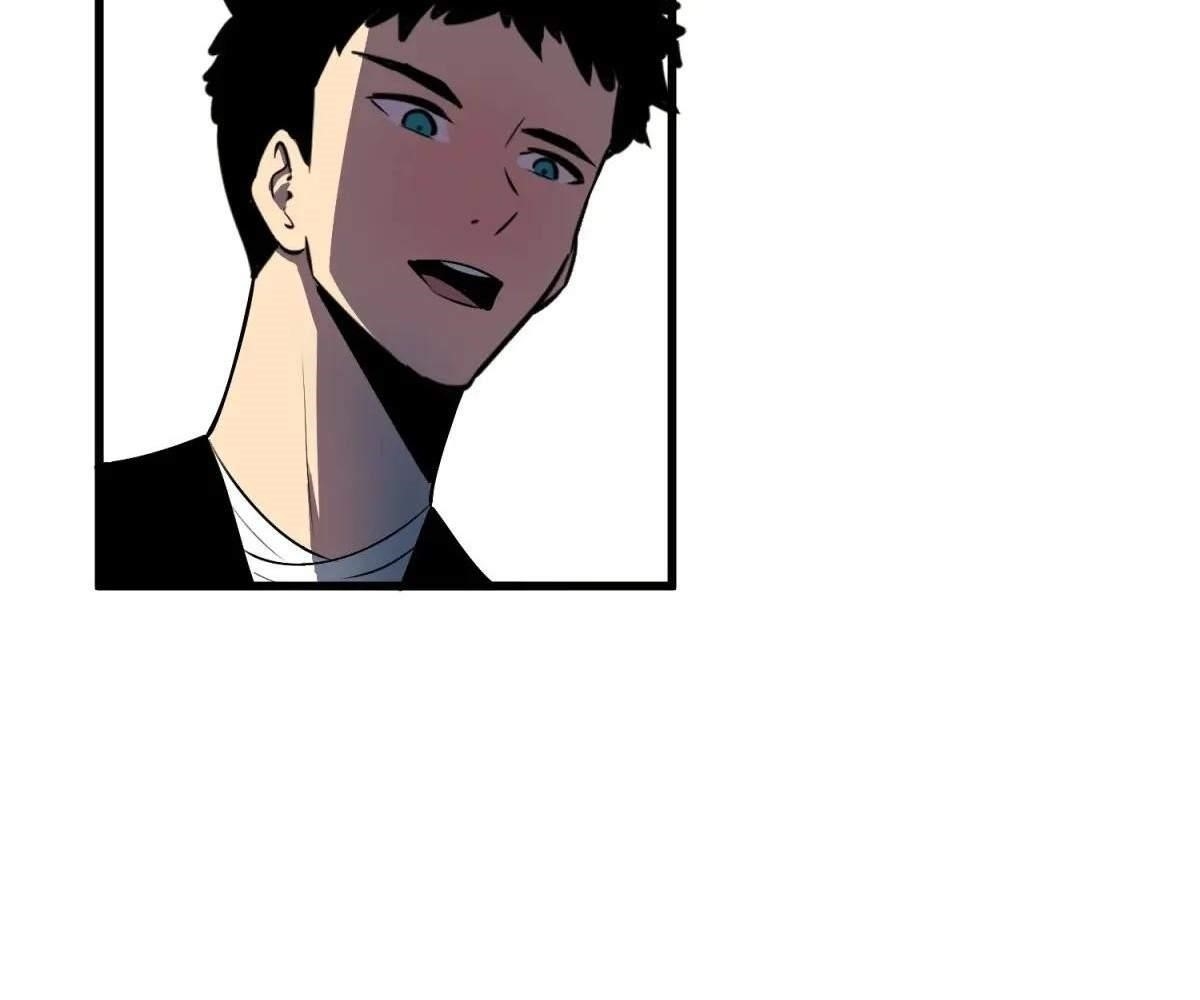 Starting as a Master of Female Disciples’ Leisure Skills Chapter 16 - Page 95