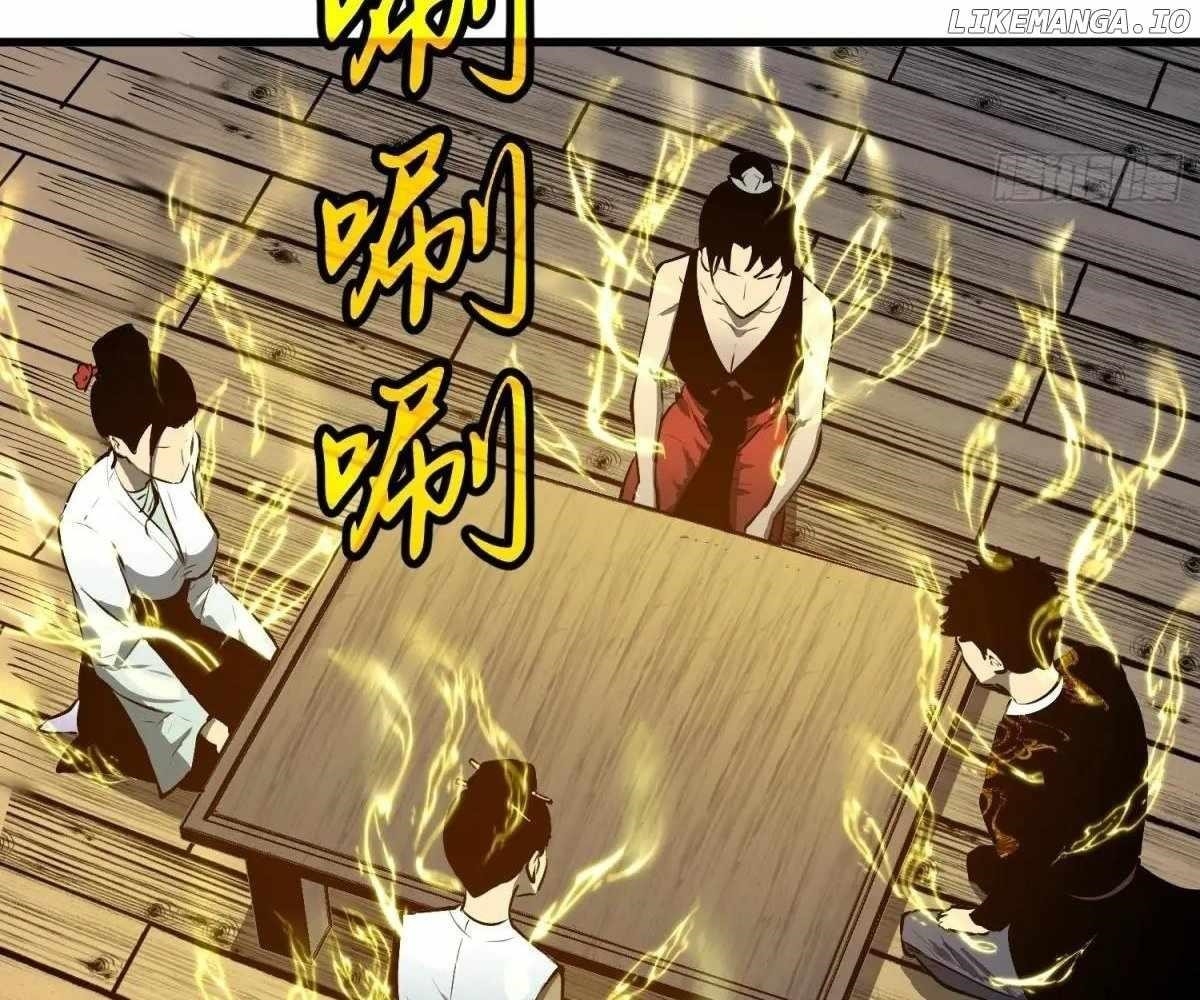 Starting as a Master of Female Disciples’ Leisure Skills Chapter 17 - Page 25