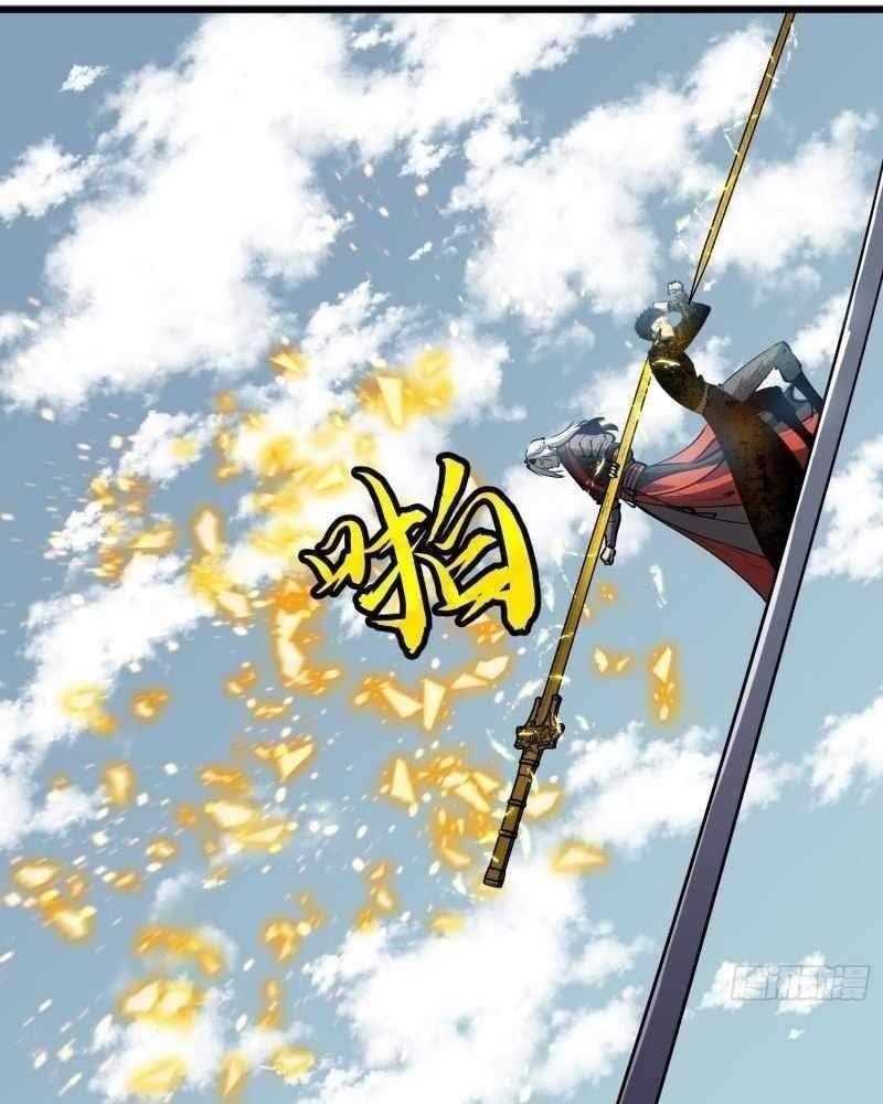 Starting as a Master of Female Disciples’ Leisure Skills Chapter 18 - Page 11