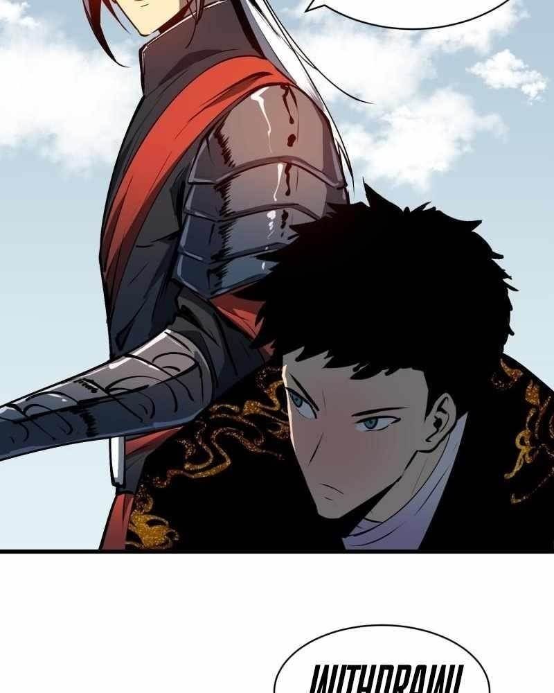 Starting as a Master of Female Disciples’ Leisure Skills Chapter 18 - Page 13