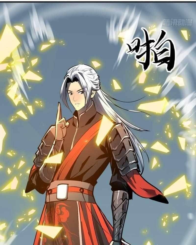 Starting as a Master of Female Disciples’ Leisure Skills Chapter 18 - Page 15