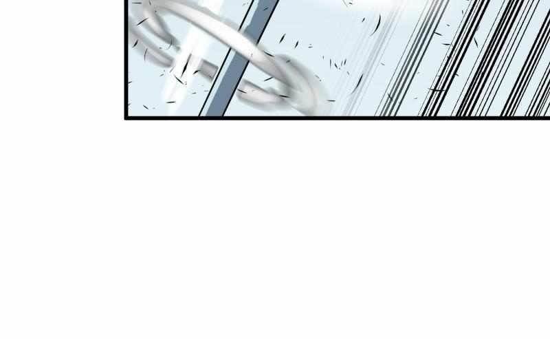 Starting as a Master of Female Disciples’ Leisure Skills Chapter 18 - Page 20