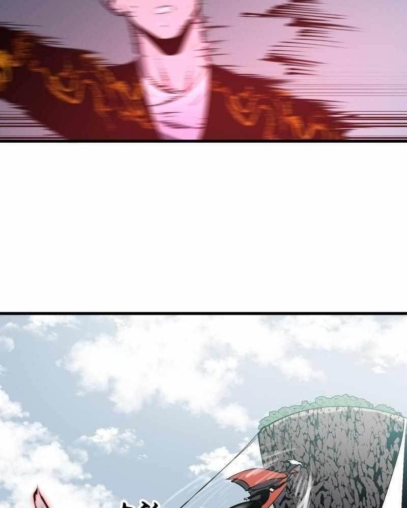 Starting as a Master of Female Disciples’ Leisure Skills Chapter 18 - Page 34