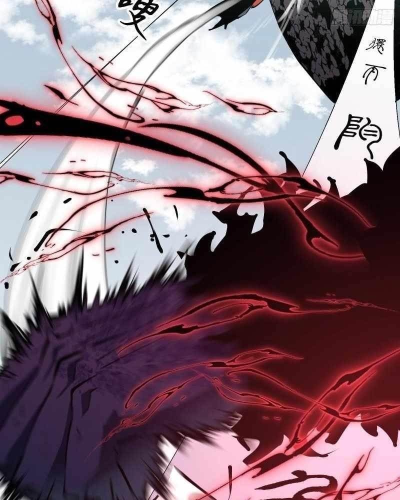 Starting as a Master of Female Disciples’ Leisure Skills Chapter 18 - Page 35