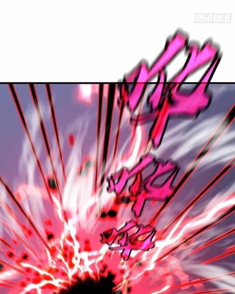 Starting as a Master of Female Disciples’ Leisure Skills Chapter 18 - Page 40