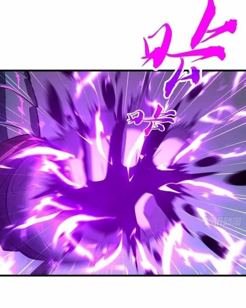 Starting as a Master of Female Disciples’ Leisure Skills Chapter 18 - Page 46