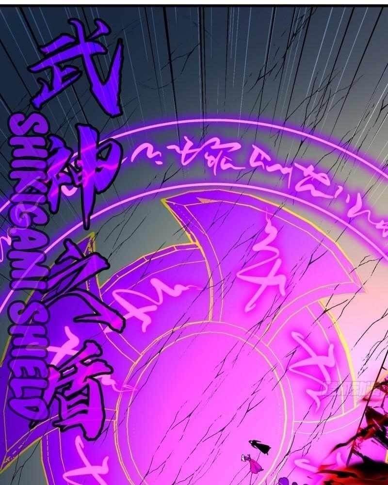 Starting as a Master of Female Disciples’ Leisure Skills Chapter 18 - Page 58