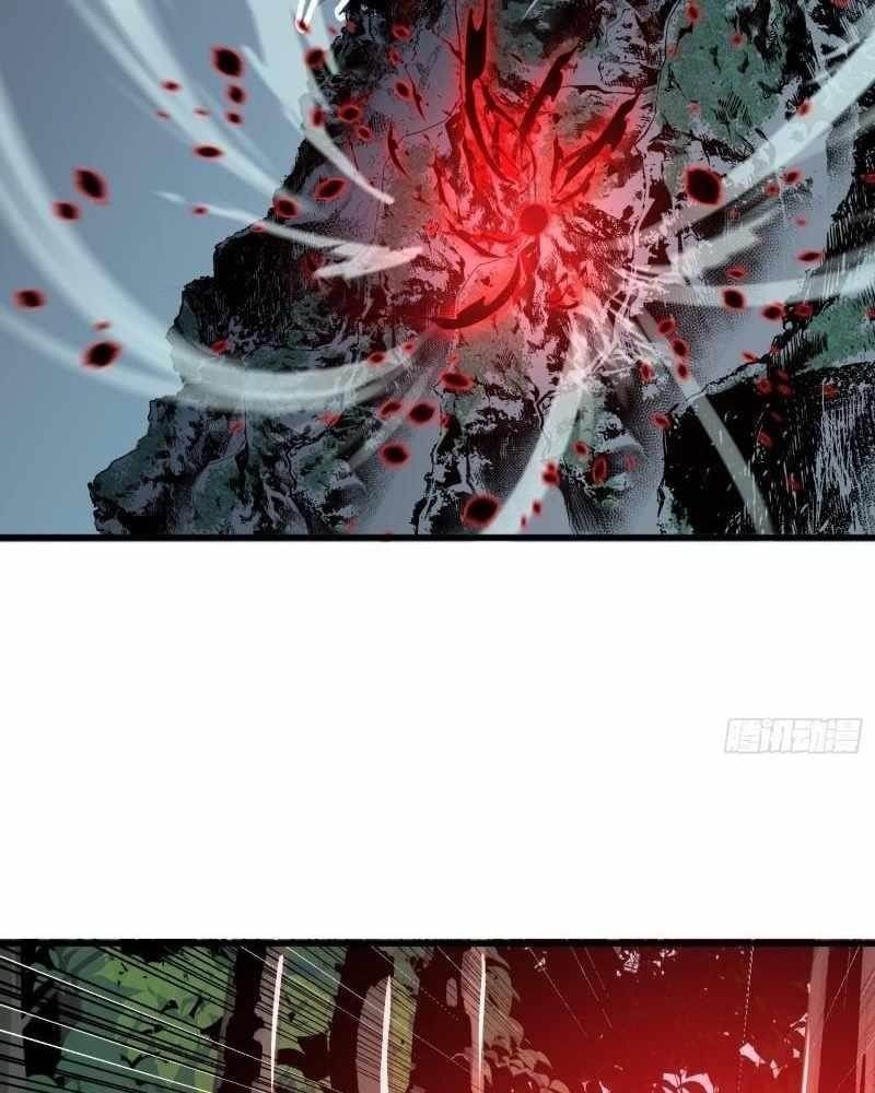 Starting as a Master of Female Disciples’ Leisure Skills Chapter 18 - Page 65