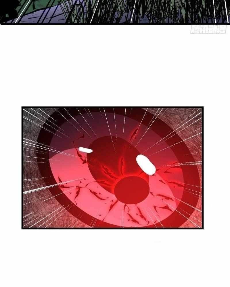 Starting as a Master of Female Disciples’ Leisure Skills Chapter 18 - Page 67