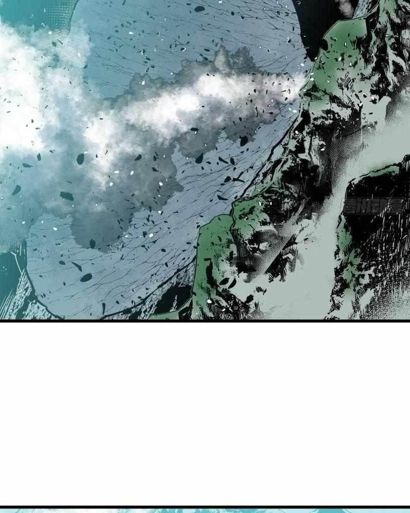 Starting as a Master of Female Disciples’ Leisure Skills Chapter 19 - Page 1