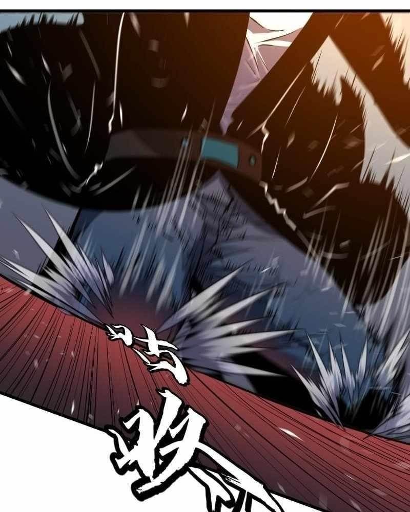 Starting as a Master of Female Disciples’ Leisure Skills Chapter 19 - Page 29