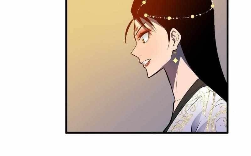 Starting as a Master of Female Disciples’ Leisure Skills Chapter 19 - Page 38