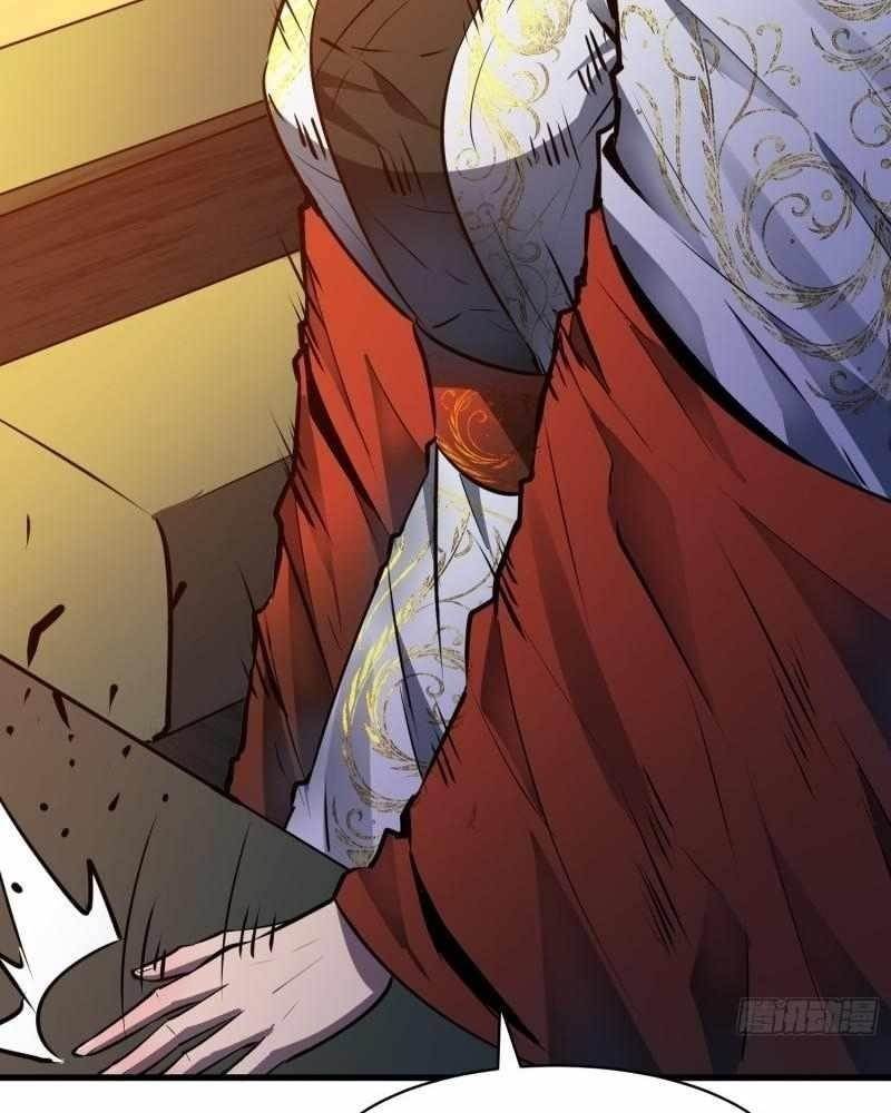 Starting as a Master of Female Disciples’ Leisure Skills Chapter 19 - Page 44