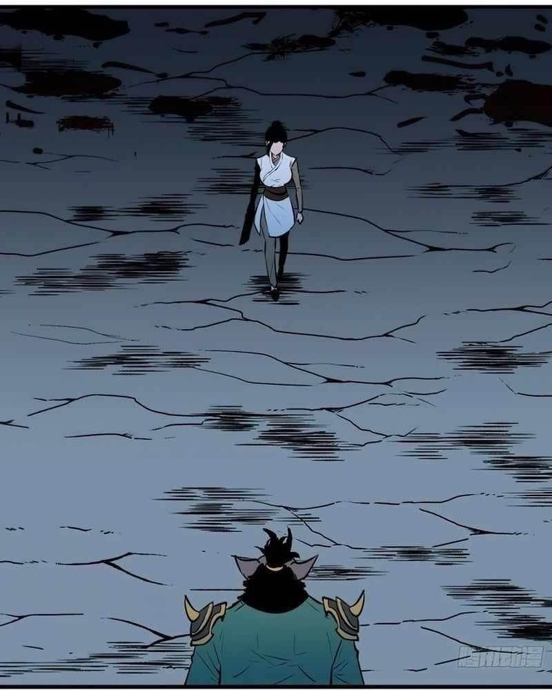 Starting as a Master of Female Disciples’ Leisure Skills Chapter 20 - Page 21