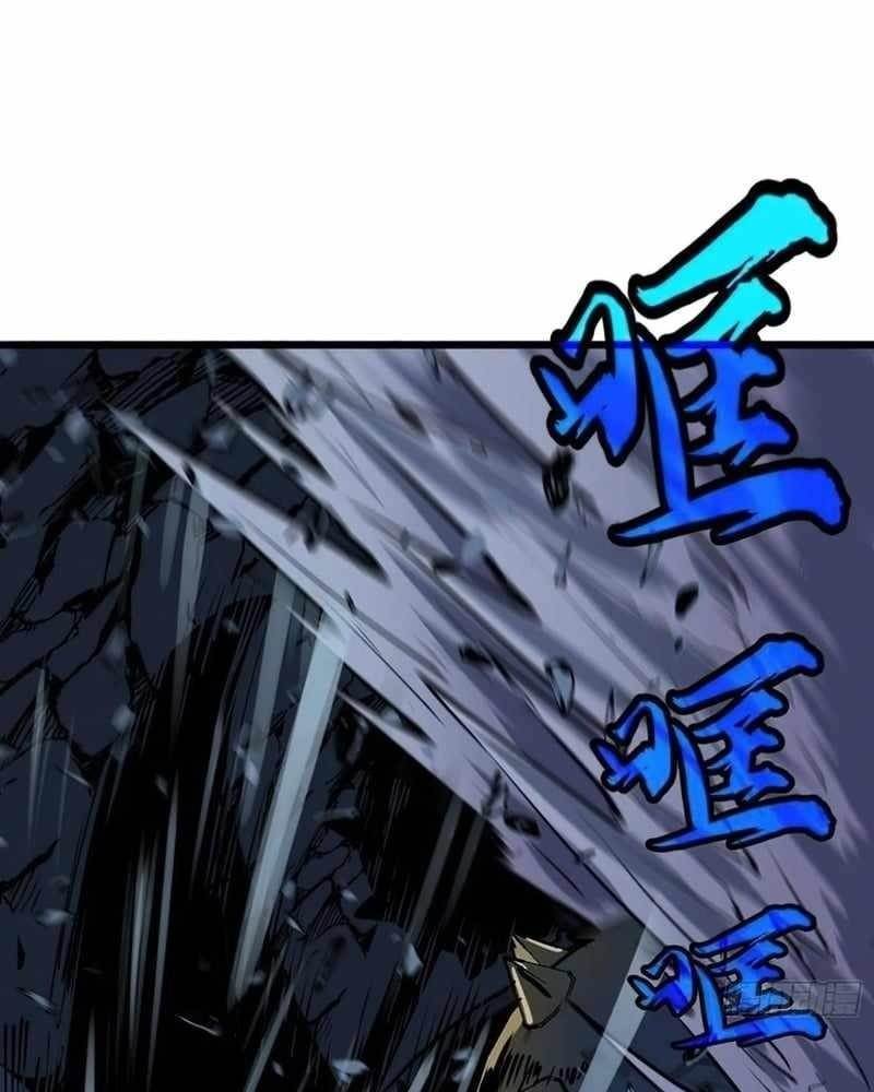 Starting as a Master of Female Disciples’ Leisure Skills Chapter 20 - Page 27