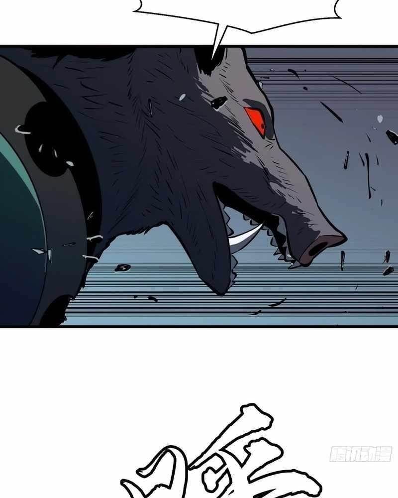 Starting as a Master of Female Disciples’ Leisure Skills Chapter 20 - Page 42