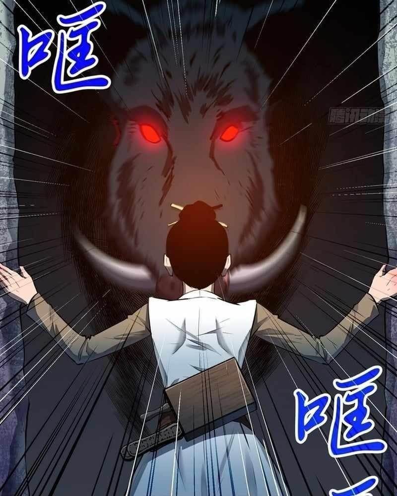 Starting as a Master of Female Disciples’ Leisure Skills Chapter 20 - Page 5