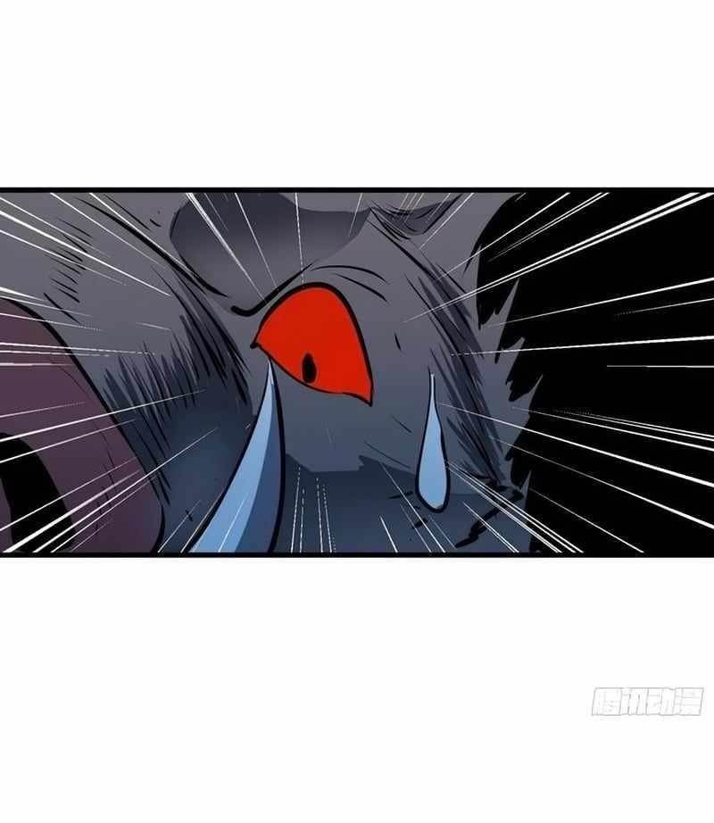 Starting as a Master of Female Disciples’ Leisure Skills Chapter 20 - Page 50