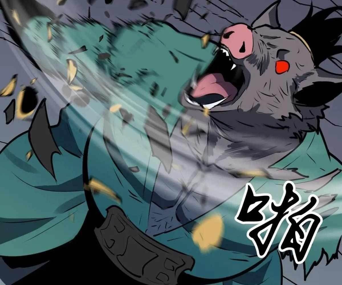 Starting as a Master of Female Disciples’ Leisure Skills Chapter 21 - Page 16