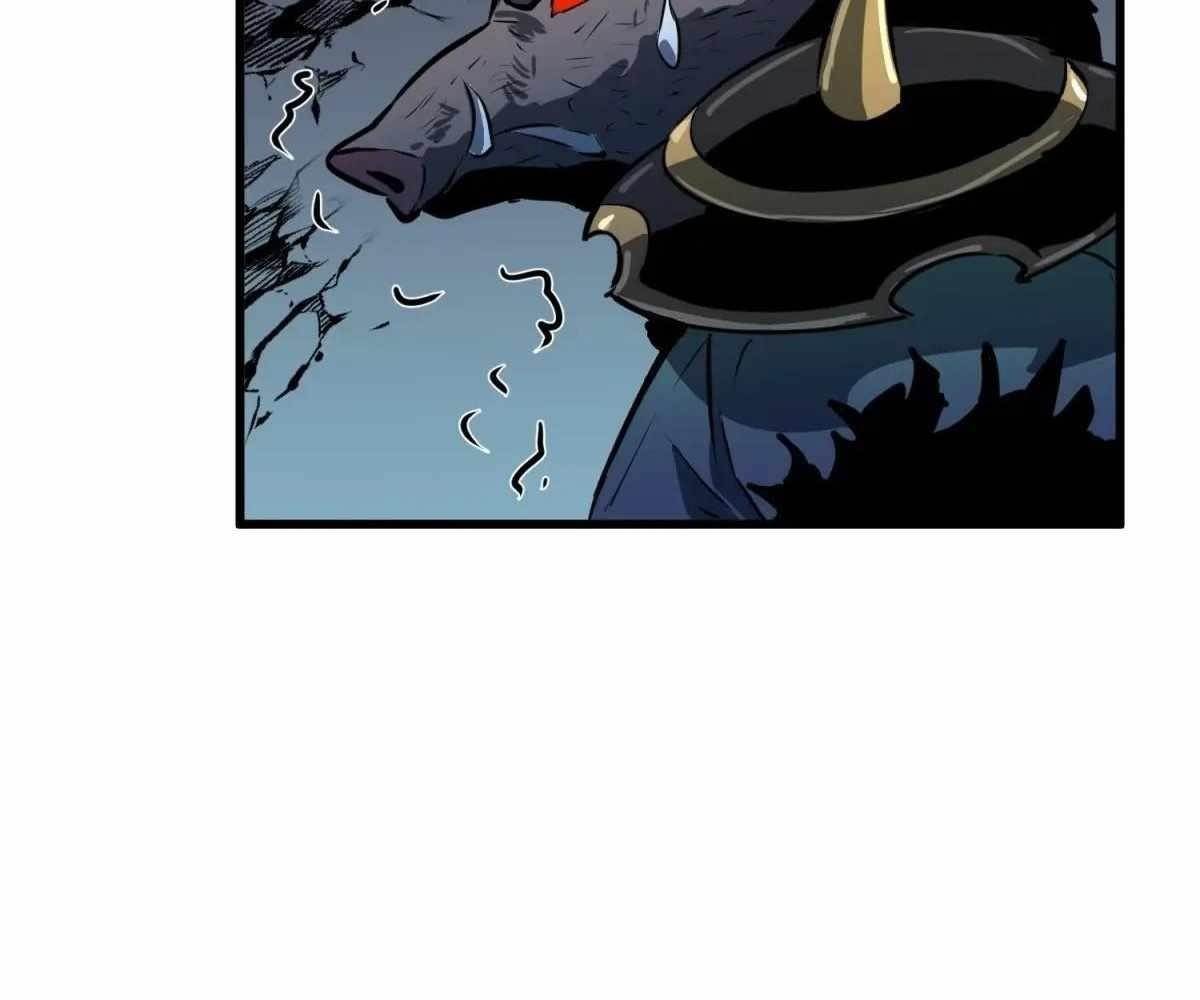 Starting as a Master of Female Disciples’ Leisure Skills Chapter 21 - Page 2