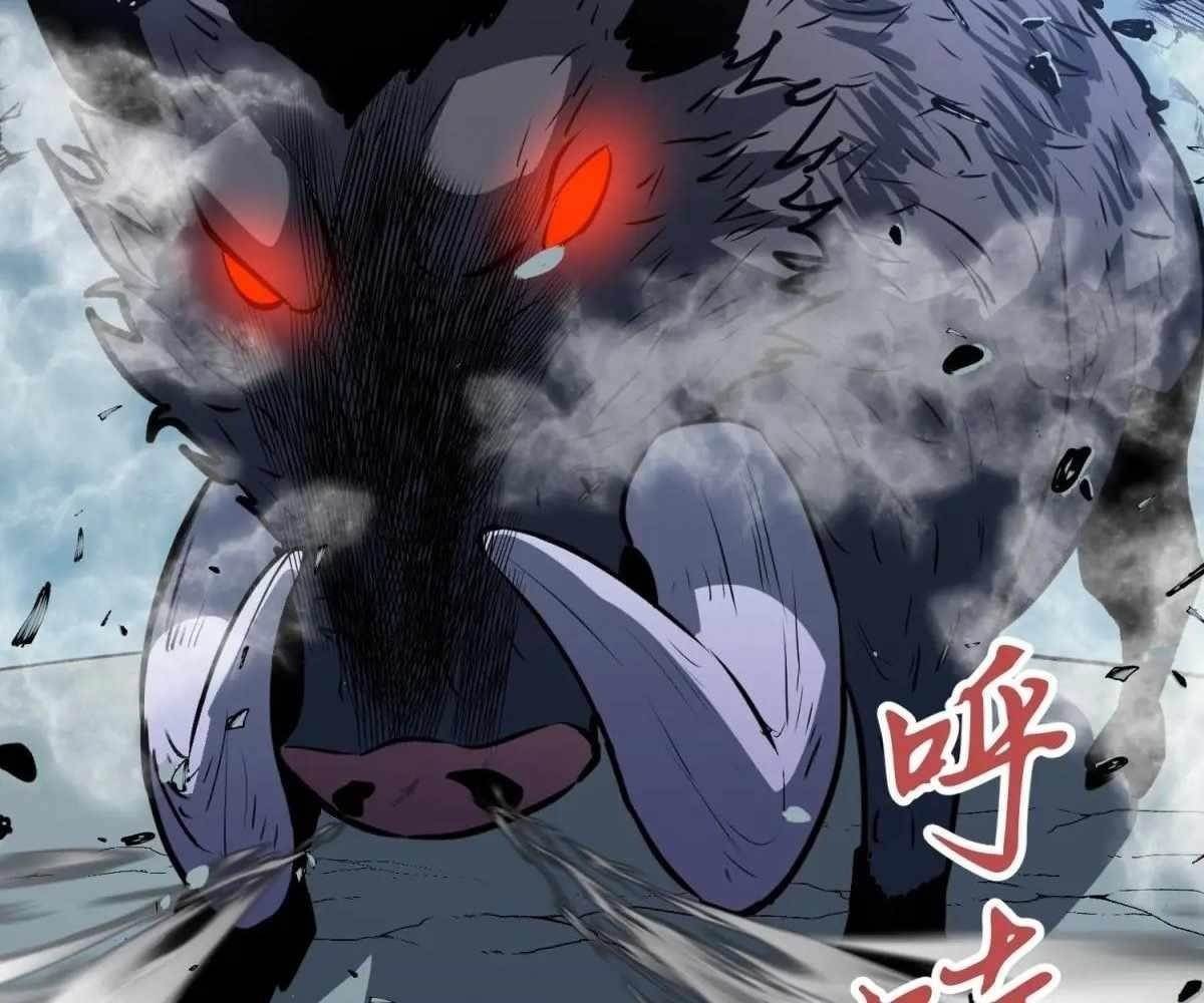 Starting as a Master of Female Disciples’ Leisure Skills Chapter 21 - Page 21