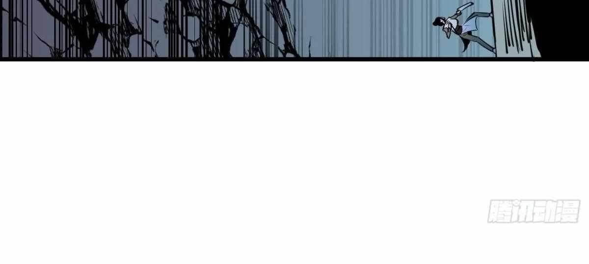 Starting as a Master of Female Disciples’ Leisure Skills Chapter 21 - Page 26