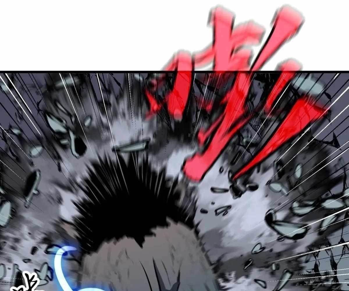 Starting as a Master of Female Disciples’ Leisure Skills Chapter 21 - Page 27